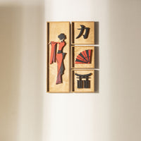 WoodArt  - Geisha  (Kabartma - Ceviz)